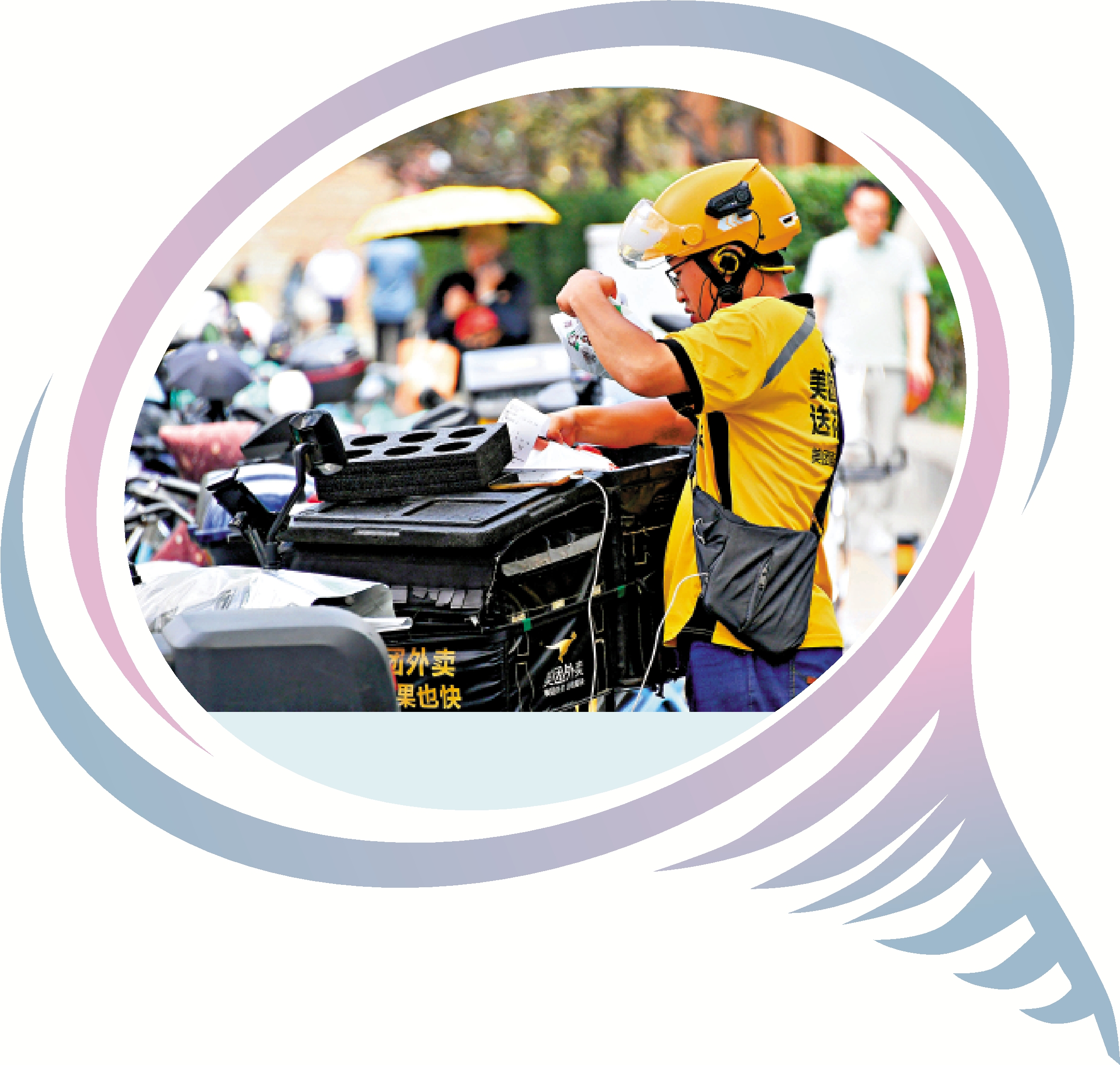 　　圖：外賣價格大戰，造成很多外賣員工作負擔加重，收入卻不高。圖為一位外賣配送員在北京的高溫天配送外賣。/新華社