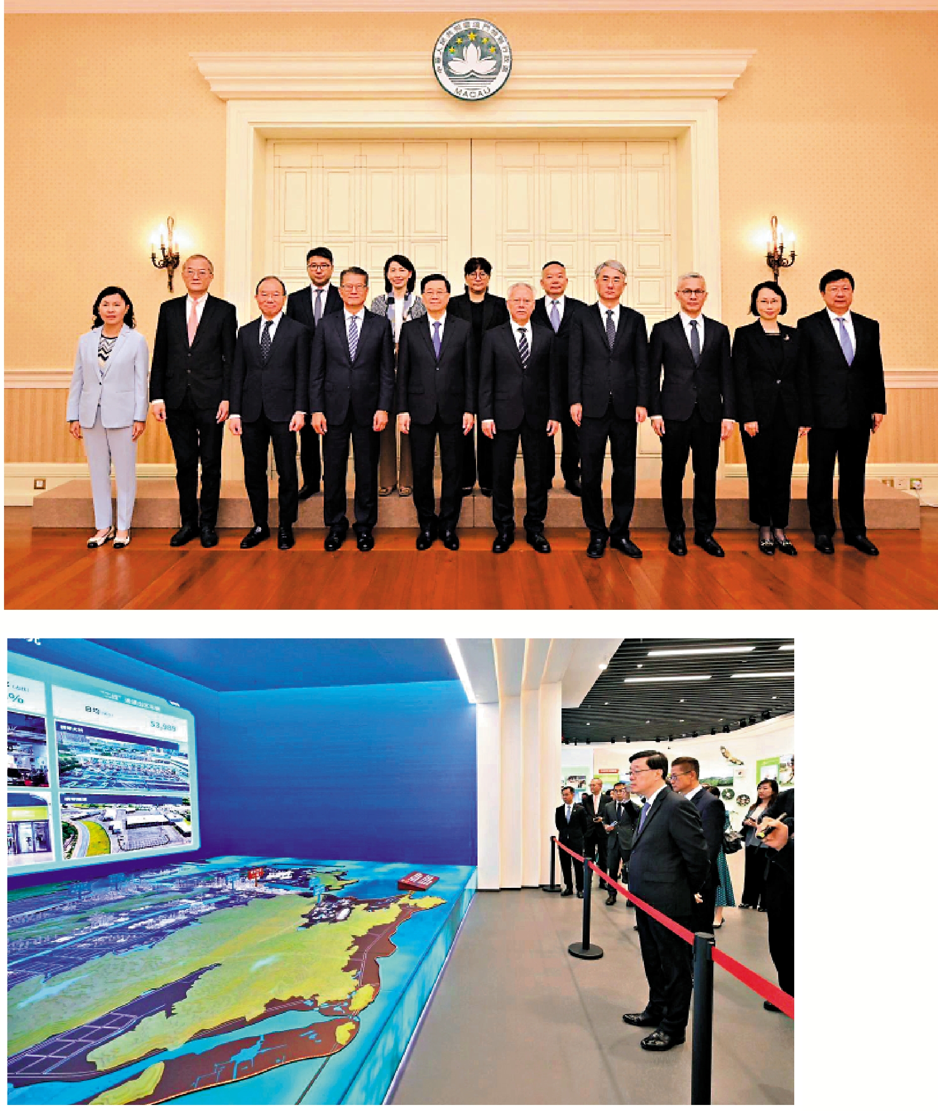 　　上圖：行政長官李家超昨日率團訪問澳門，就大灣區高質量發展進行深入交流。下圖：李家超參觀橫琴粵澳深度合作區規劃展覽館。