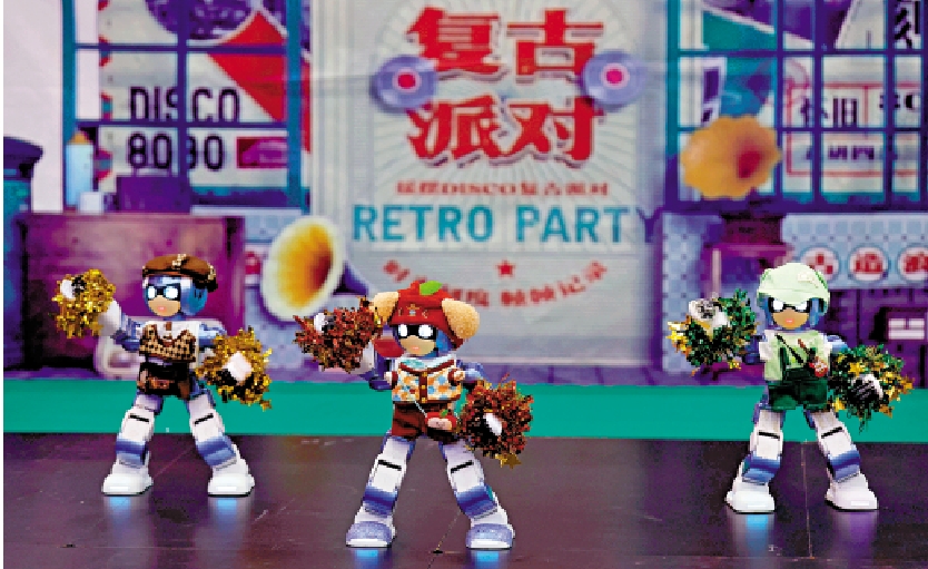 　　圖：人行推出18項舉措，為建設現代化產業提供高質量金融服務。圖為日前內地舉行的大學生機器人大賽舞蹈專項賽。