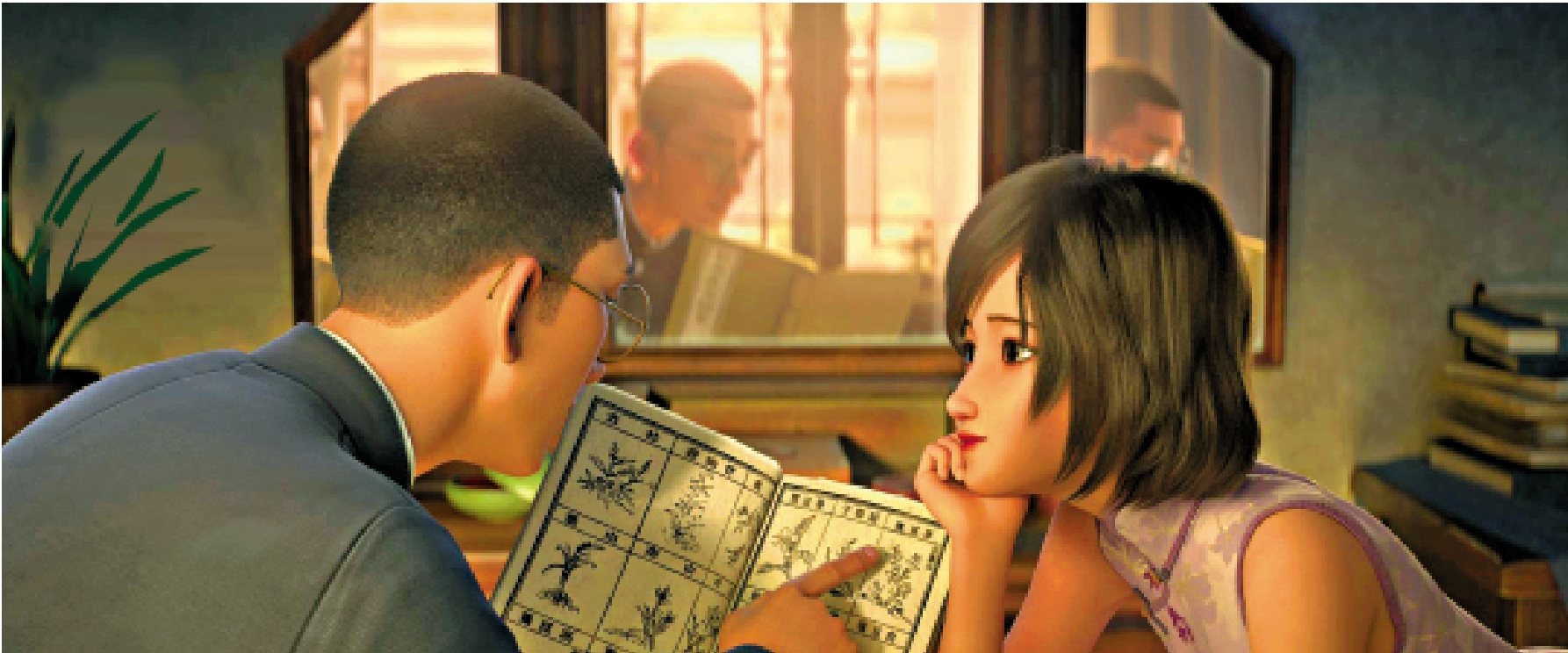 　　圖：《聶小倩》章節中寧采臣被設定為西醫學生。