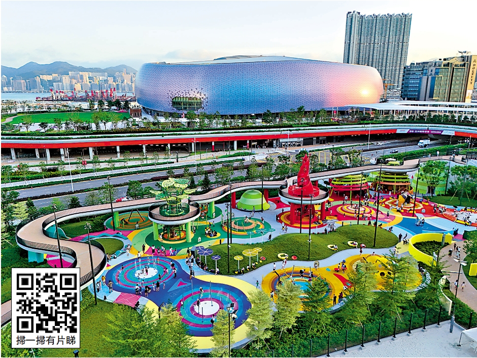 　　圖：啟德體育園「五行童樂園」昨日啟用。\大公報記者蔡文豪攝