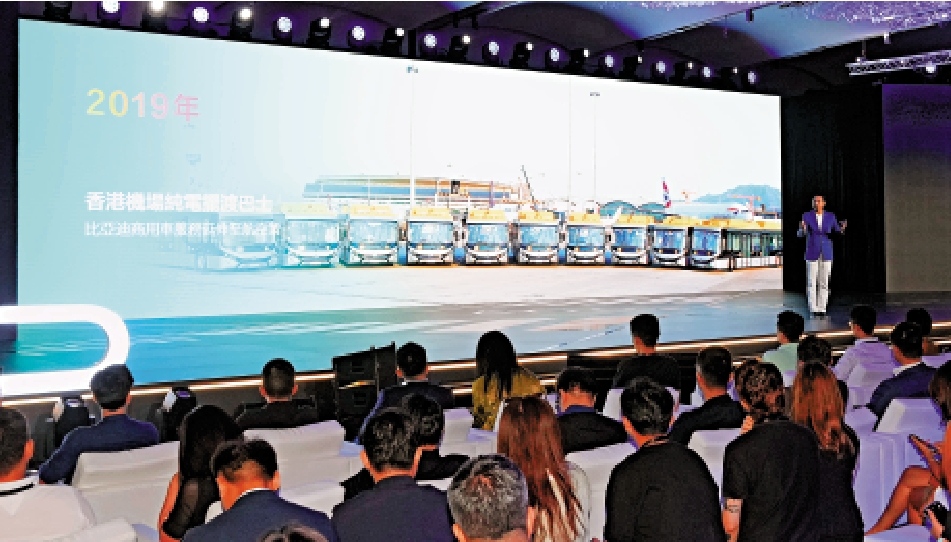 　　圖：比亞迪近年將用於香港機場的接駁大巴陸續帶到香港。