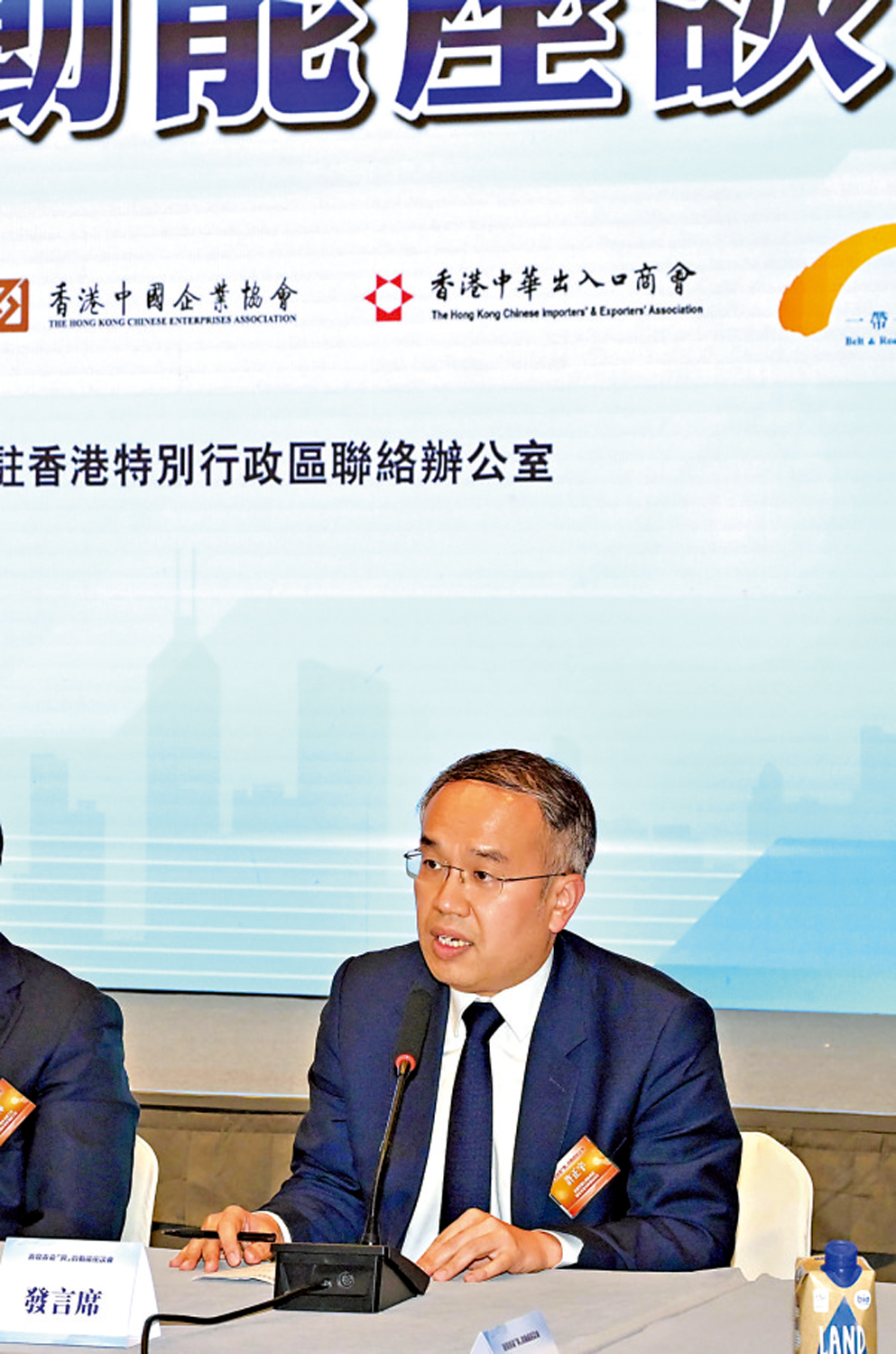 　　圖：許正宇表示，未來通過各項政策及項目創新，提升香港競爭力。