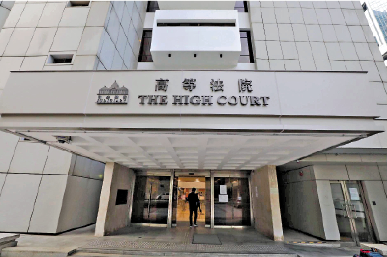 　　圖：國安處公布懸紅通緝十九名潛逃者後，法院已應警方申請，發出拘捕令。