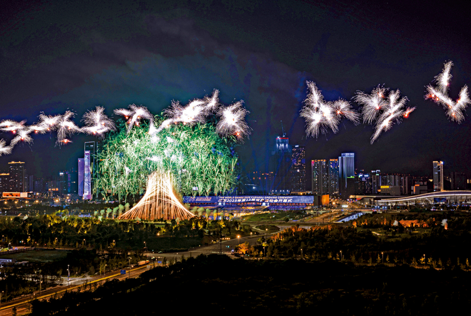 　　圖：成都世運會開幕式將廣州AI技術與成都文旅IP相結合。圖為成都世運會開幕式。\資料圖片
