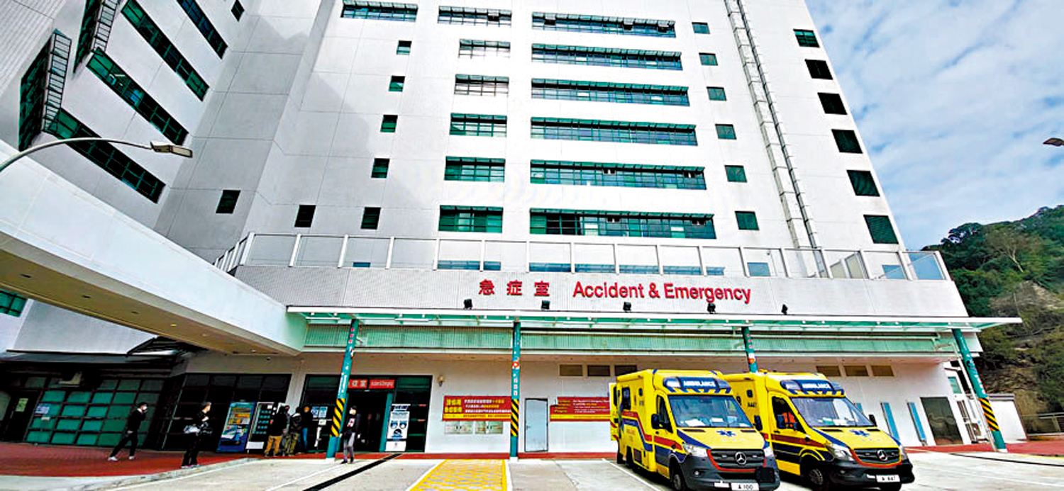 　　圖：患者周四回港後到將軍澳醫院急症室求診。