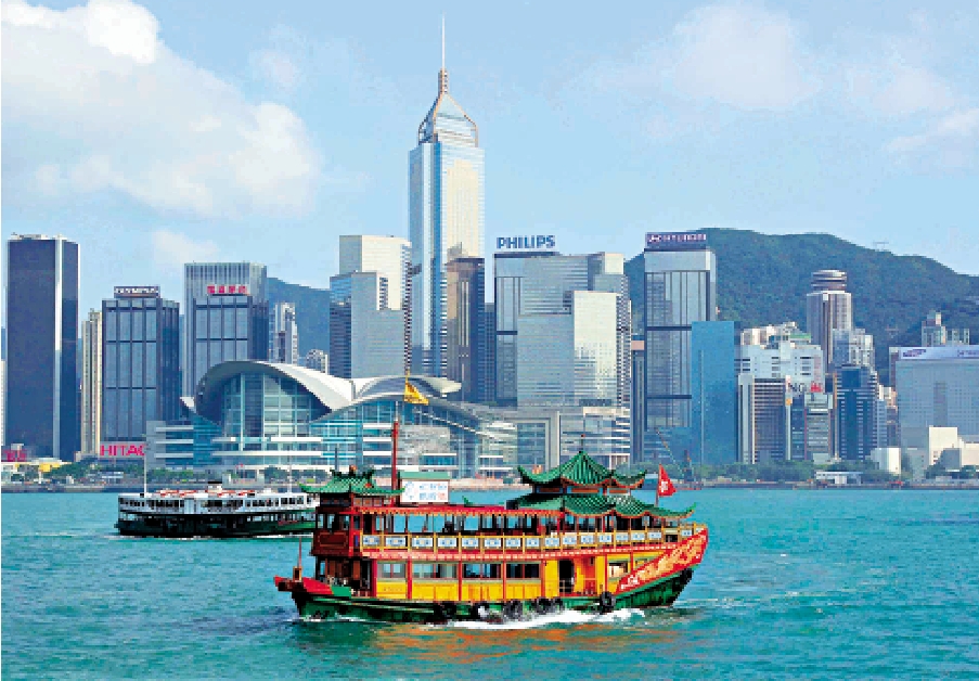 　　圖：香港第二季經濟繼續穩健擴張，實質本地生產總值增長3.1%，輕微高於上一季3%的增幅。