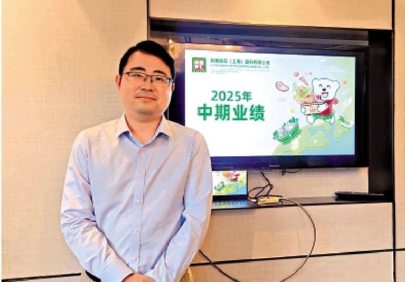 　　圖：王暉表示，海南生產基地料最早於明年年底建成，以優化包括香港在內的南方供應鏈。