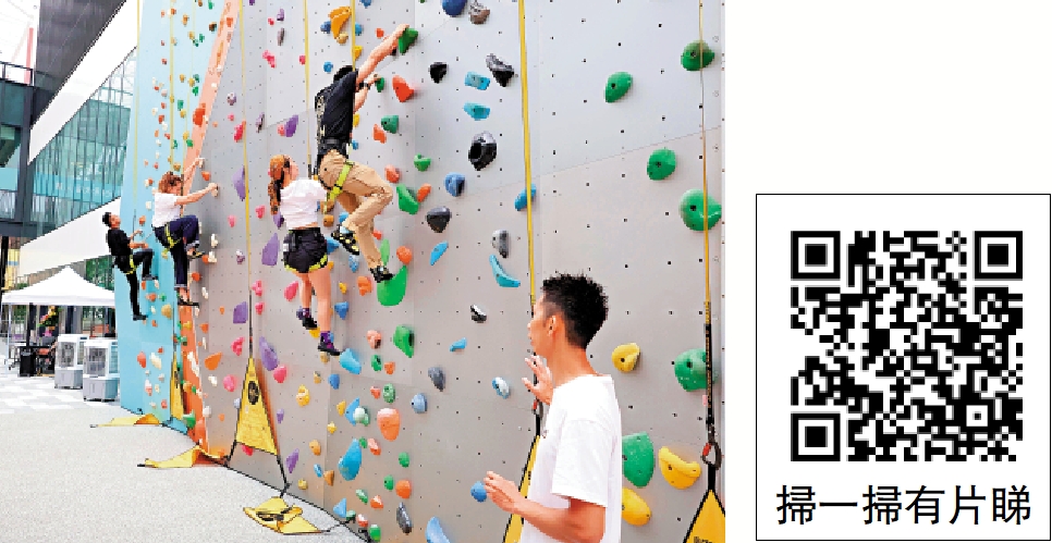 　　圖：全港首個有蓋綜合攀石場進駐啟德德體育園。\大公報記者朱家立攝