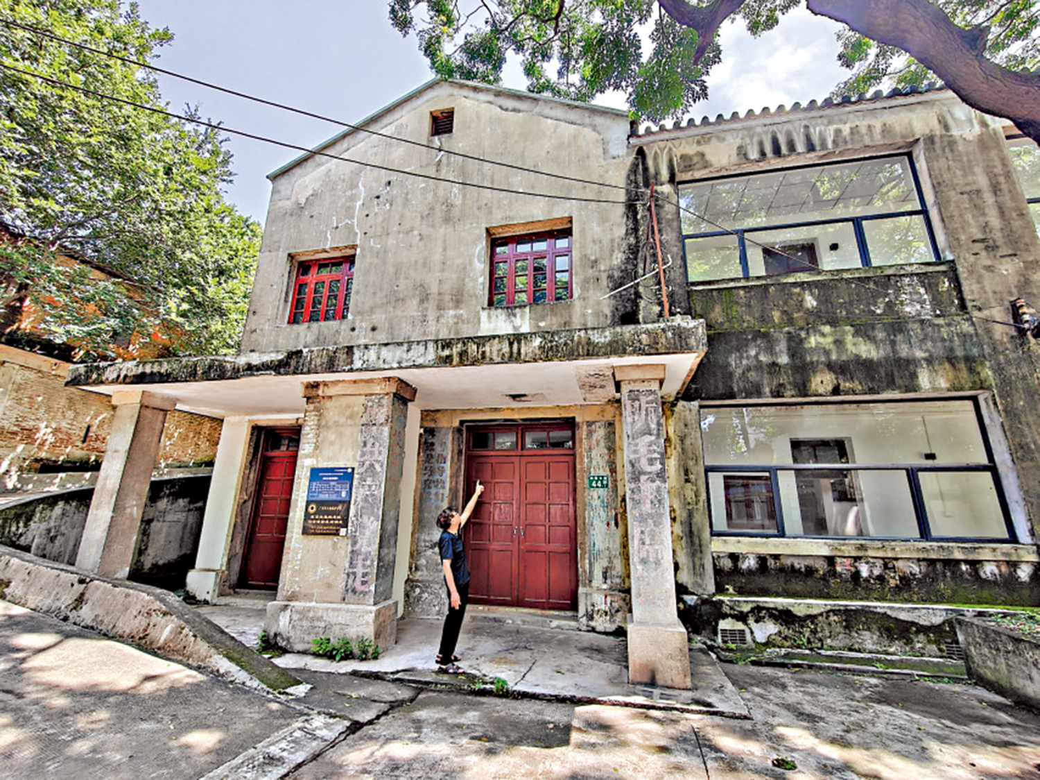 　　圖：從廣州南石頭上岸的粵港難民都要經過檢疫，被認定患病的人會關進隔離室。圖為當年的隔離室舊址。