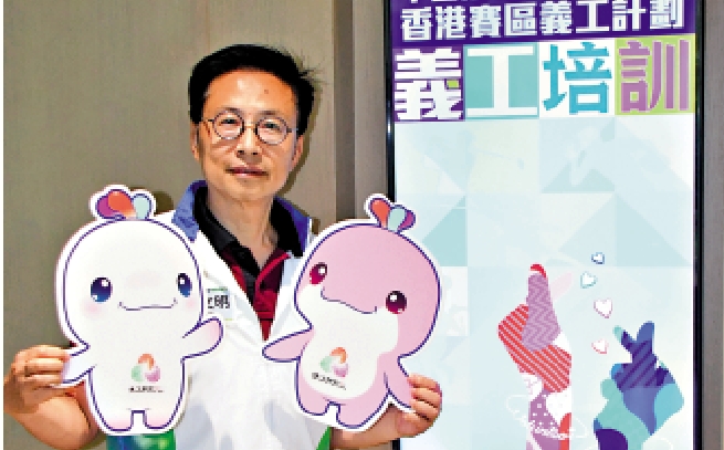 　　圖：全運會統籌辦總項目經理林文明。