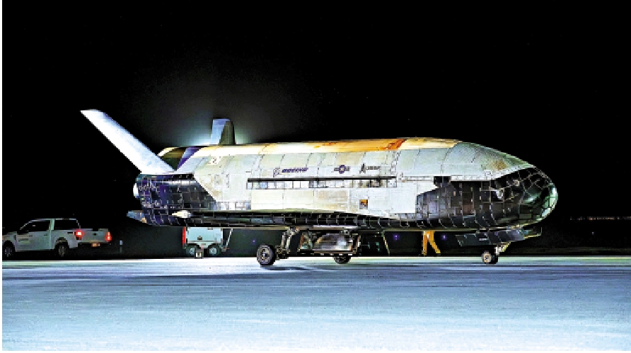 　　圖：美國的無人太空飛機X-37B。\美聯社