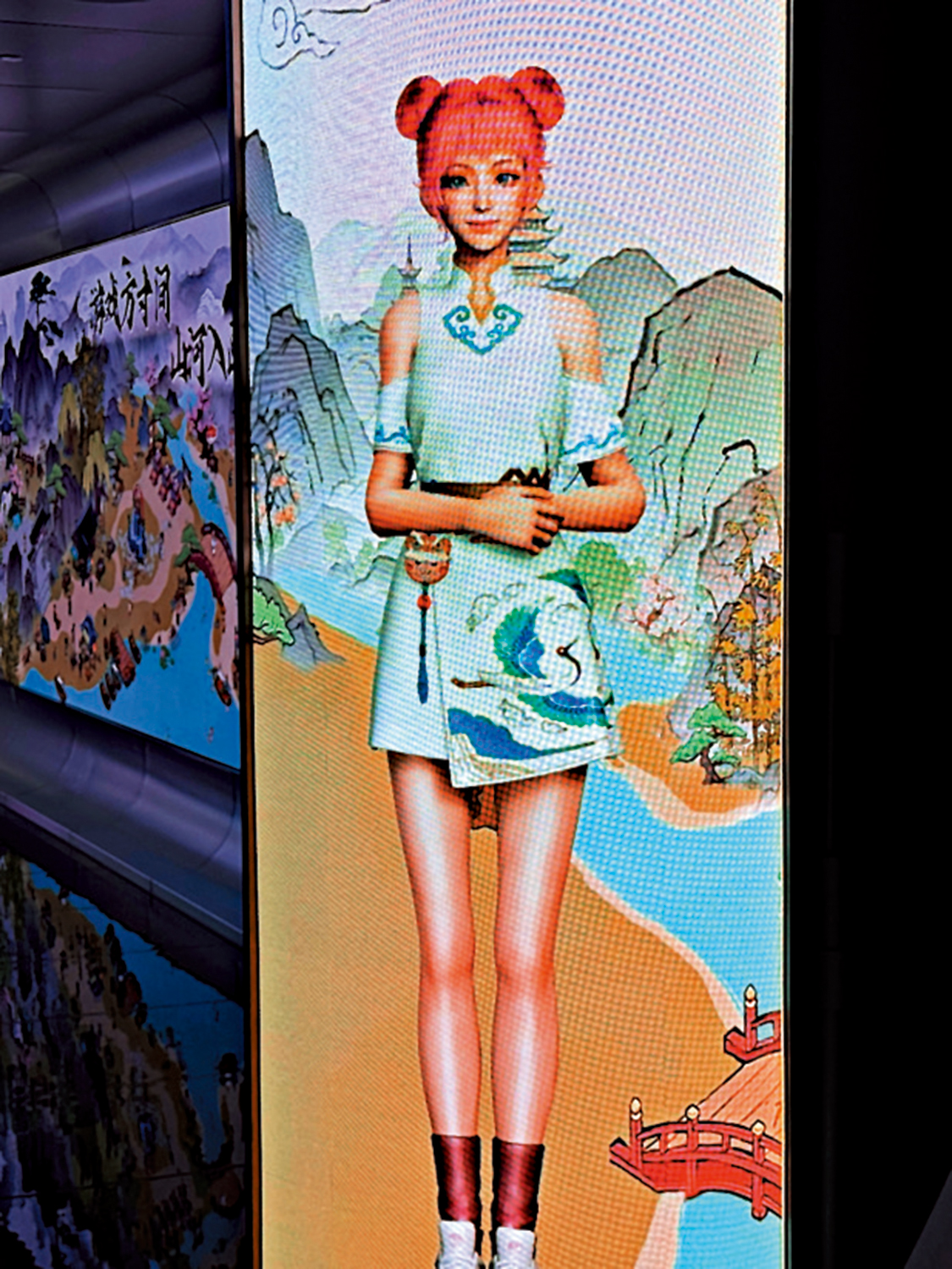 　　圖：穗企旗下虛擬人「葱妹」將為市民遊客提供全運會資訊服務。