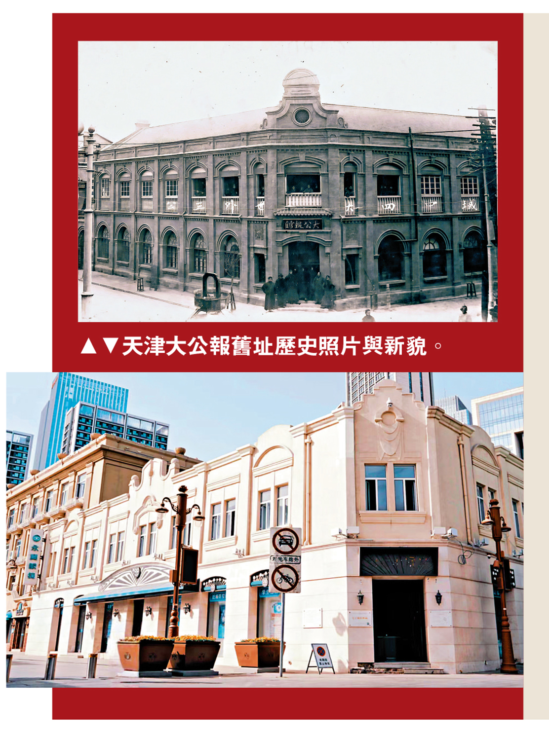 　　左圖：深企墨影科技的創始人楊一鳴認為，減稅降費為企業帶來更多市場空間。圖為墨影科技產品展陳。右圖：「十四五」一系列減稅降費政策，為產業創新升級「提質增效」。圖為北京具身機器人4S店內，觀眾與人形機器人握手。\新華社
