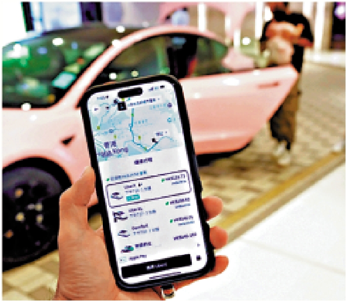 　　圖：《大公報》昨日揭露有中介「代Call網約車」，議員指平台有責任糾正。