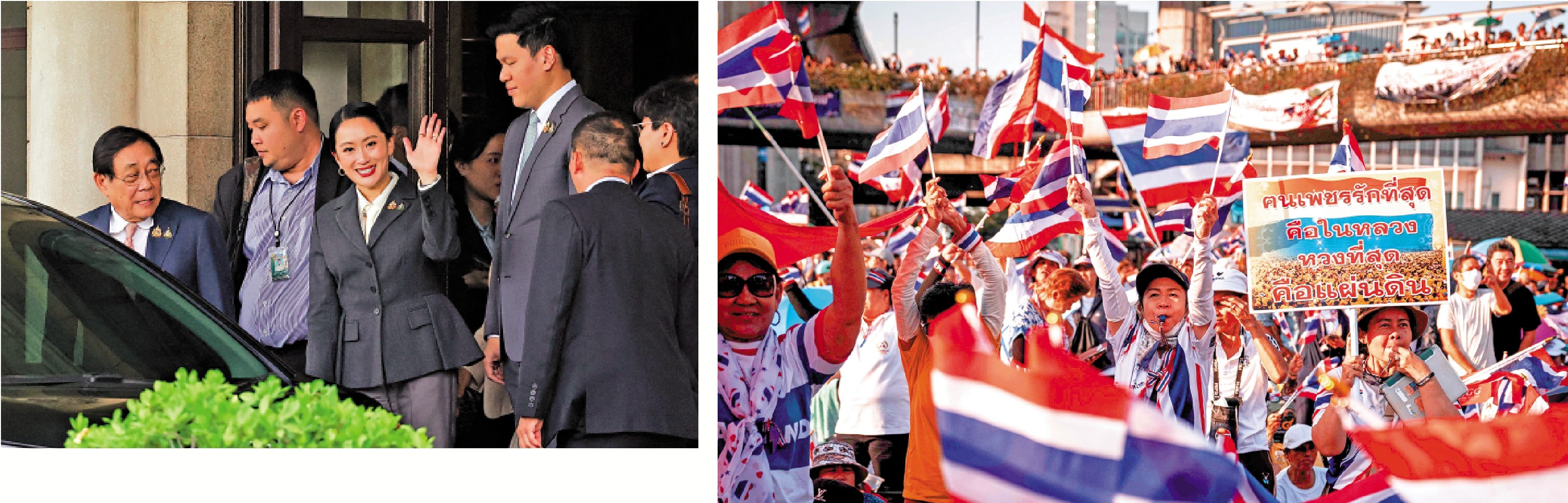 　　左圖：佩通坦（中）29日被解除總理職務後，離開總理府。\路透社；右圖：反政府示威者本月初在曼谷集會，要求佩通坦下台。\法新社