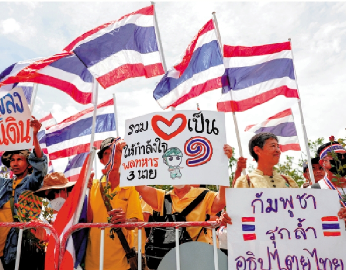 　　圖：保皇派團體集會，聲援泰國軍方。\路透社