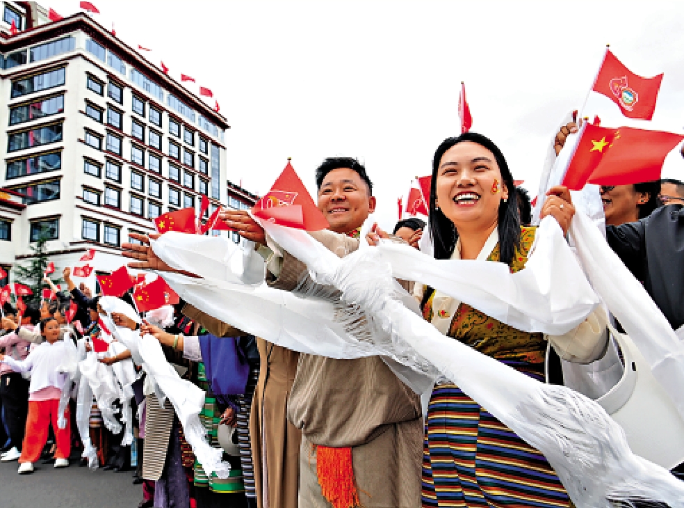 　　圖：中共中央政治局8月29日召開會議，研究《中華人民共和國民族團結進步促進法（草案）》。\新華社