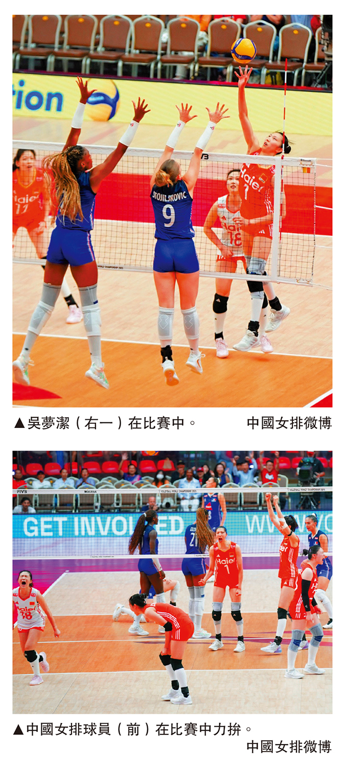 　　上圖：吳夢潔（右一）在比賽中。下圖：中國女排球員（前）在比賽中力拚。\中國女排微博