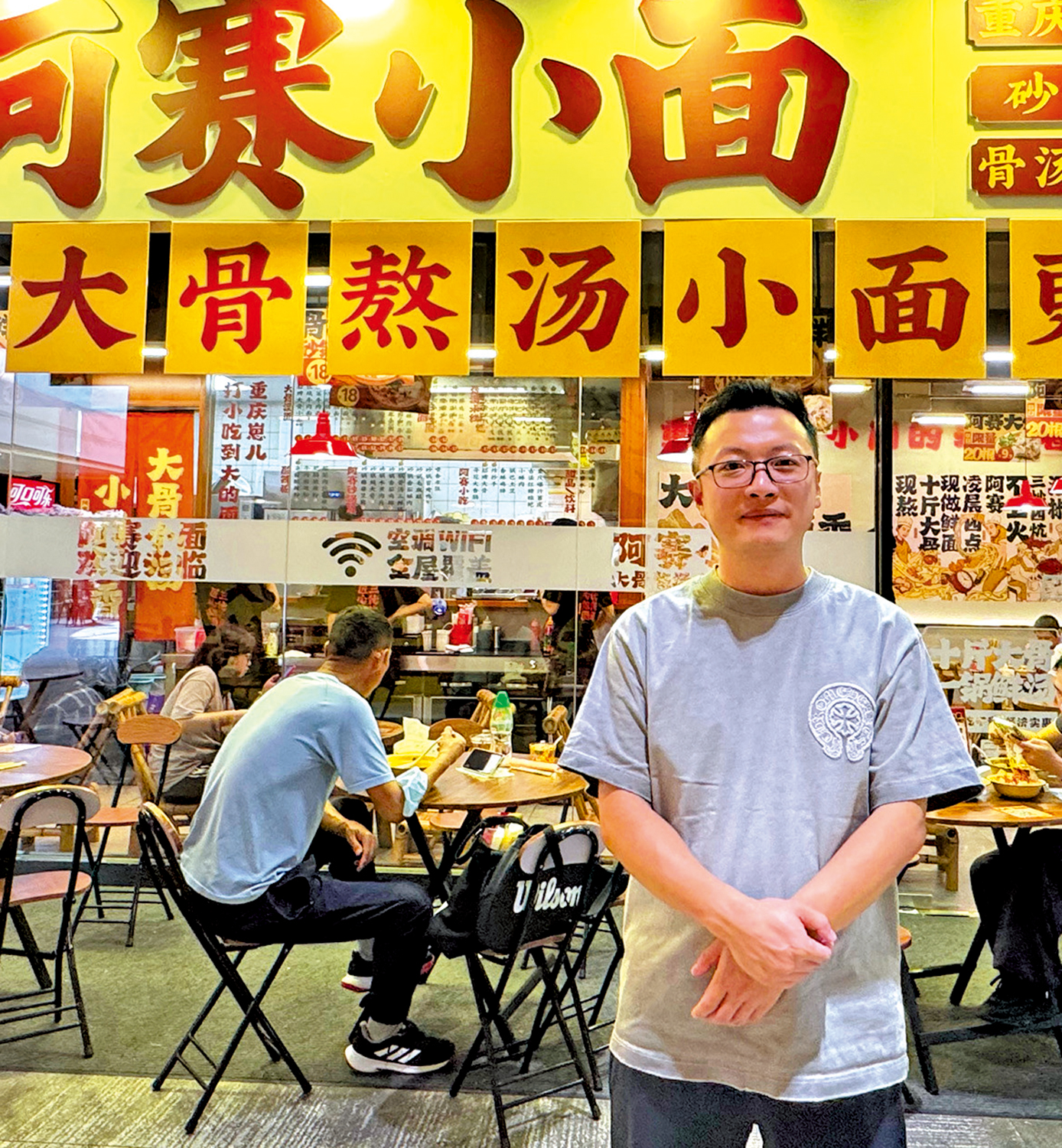 　　圖：羅贊的阿賽小麵刻意減少外賣單，專注做好產品和服務。