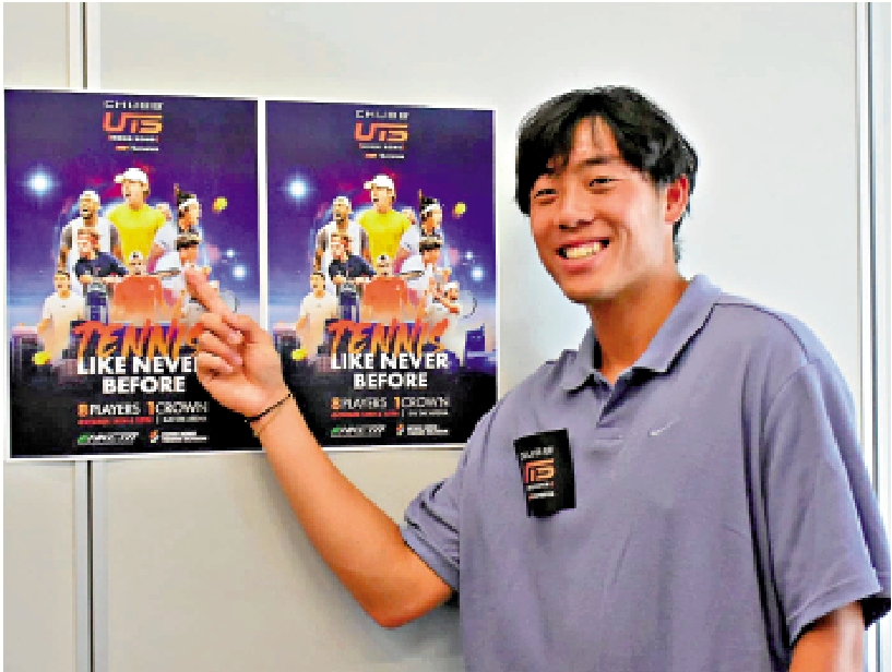 　　圖：黃澤林獲發外卡出戰UTS香港站。\大公報記者張銳攝