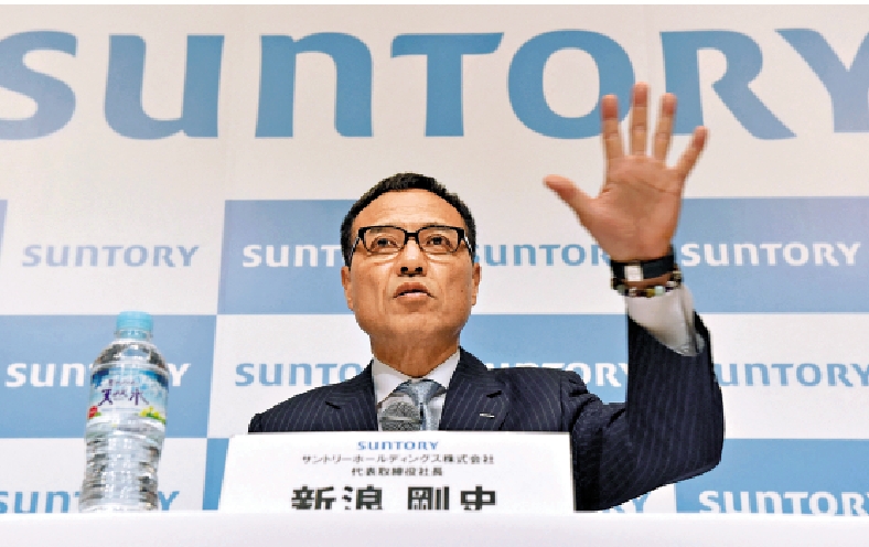 　　圖：三得利董事長新浪剛史已於1日辭職。\資料圖片