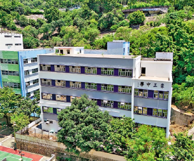 　　圖：崇正中學遭教育局取消註冊。\大公報記者蔡文豪攝