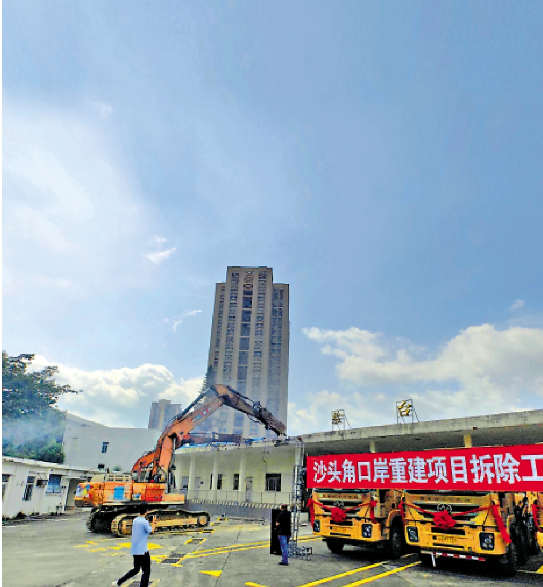 　　圖：今年8月1日，深圳沙頭角口岸拆除工程啟動。