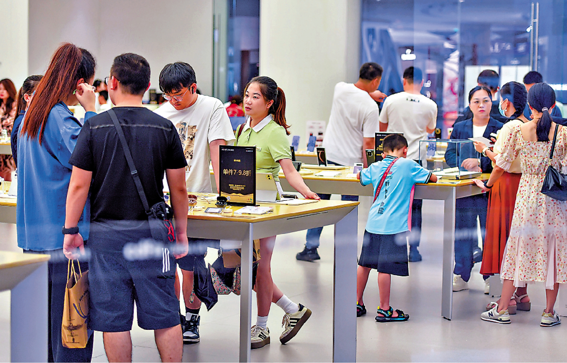 　　圖：消費券在提振短期消費方面具有良好的政策效果。