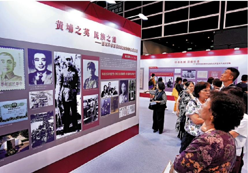 　　圖：上月底由香港大文傳媒集團主辦的「銘記歷史 珍愛和平─紀念中國人民抗日戰爭暨世界反法西斯戰爭勝利80周年大型巡迴展覽」，吸引大批市民入場參觀。