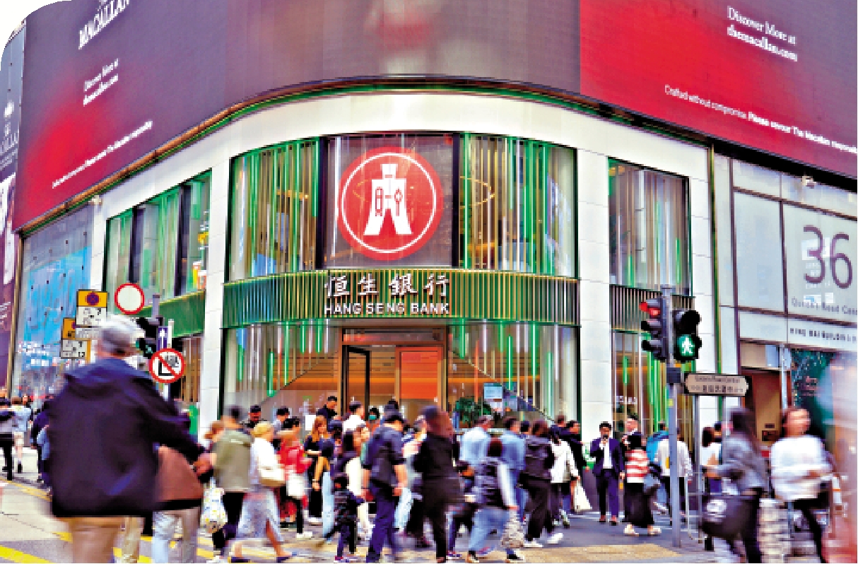 　　圖：恒生早前成立「防騙專員團隊」，進駐多區分行。