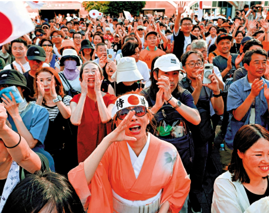 　　圖：日本極右民粹政黨參政黨支持者對高市早苗頗有好感。圖為參政黨支持者舉行集會。\路透社