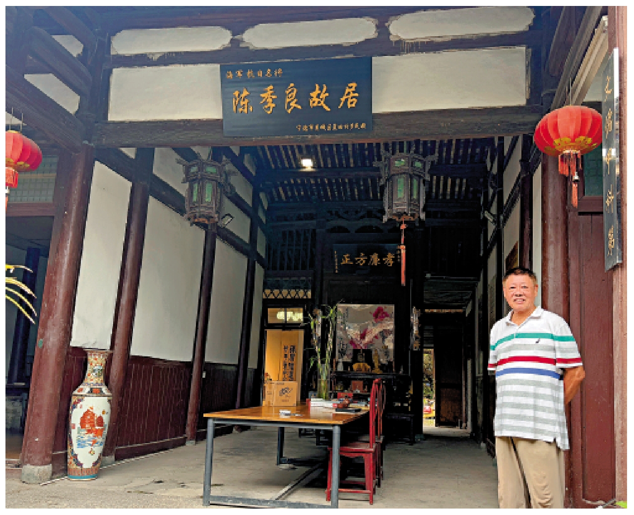 　　圖：在福州三坊七巷的陳季良將軍故居，陳季良的侄孫陳志宏接受大公報記者訪問。\大公報記者何德花攝