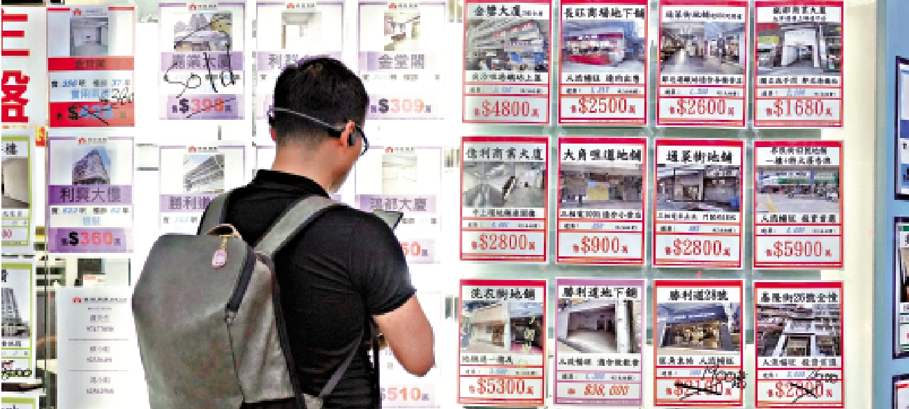 　　圖：去年全面實施七成按揭，降低置業人士對高成數按保的依賴。