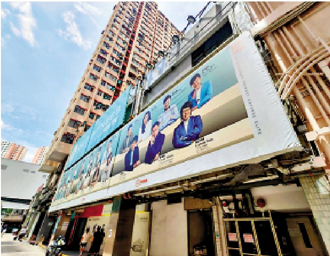 　　圖：九龍灣利基大廈兩層巨舖放售，總面積近4萬方呎。