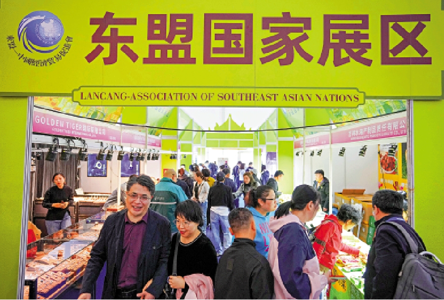 　　圖：中國對東盟出口得益於「供應鏈協同」。