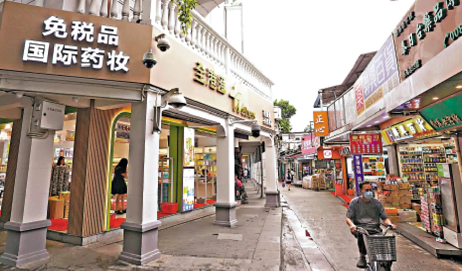 　　圖：文化體育及旅遊局正與深圳相關部門商討，研究進一步開放中英街的可能性。