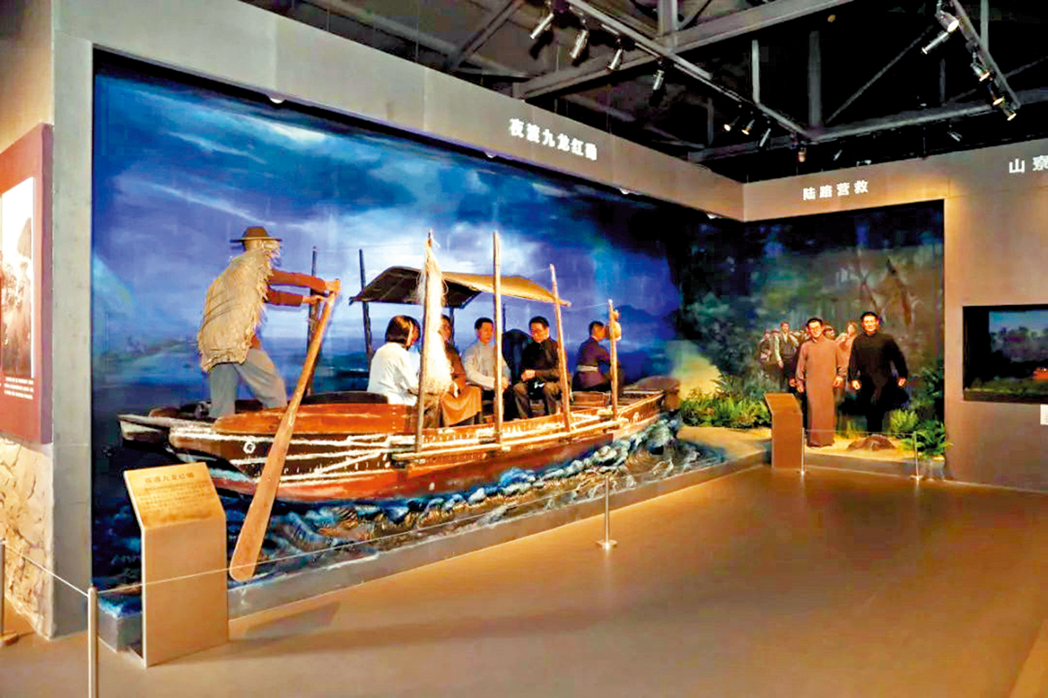 　　圖：坐落於深圳白石龍村的中國文化名人大營救紀念館一景。