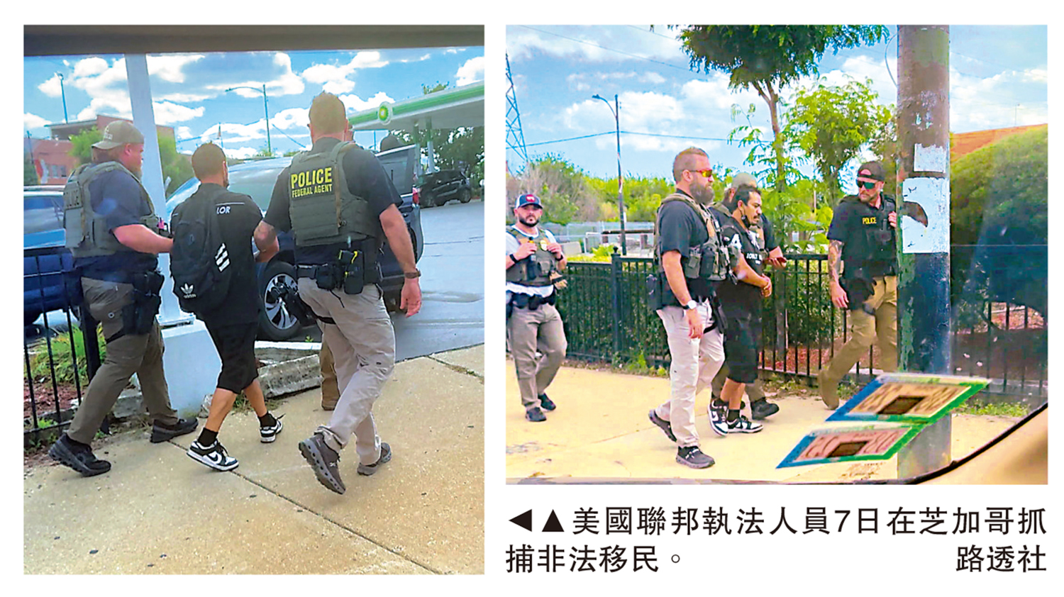 　　圖：美國聯邦執法人員7日在芝加哥抓捕非法移民。\路透社
