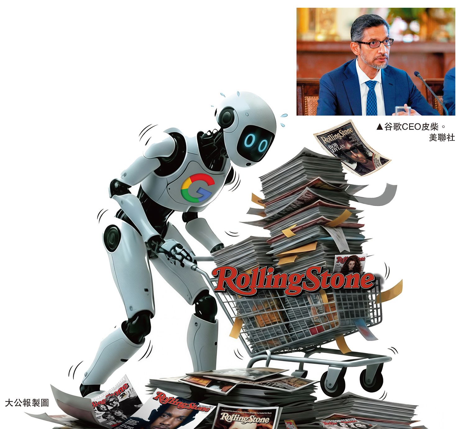 　　圖：谷歌CEO皮柴。\美聯社