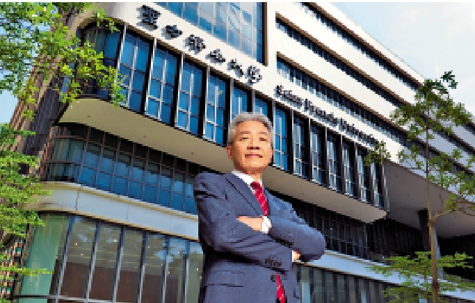 　　圖：張仁良出任聖方濟各大學校長。