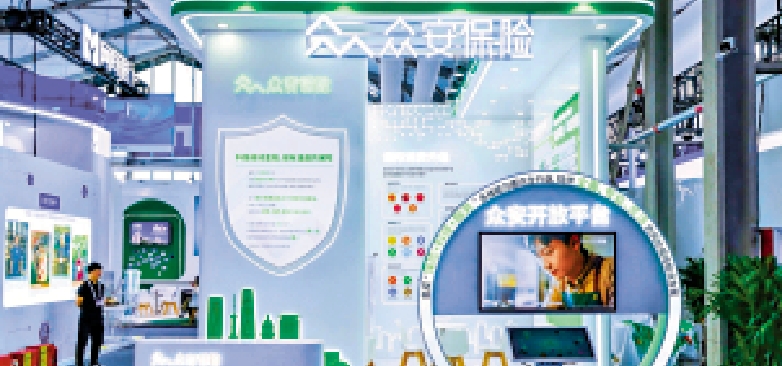 　　圖：中國健康險AI解決方案有巨大市場潛力。