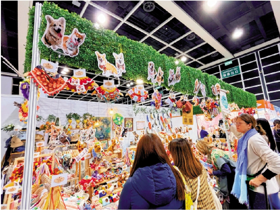 　　圖：寵物經濟近年愈見成長，潛力無限。