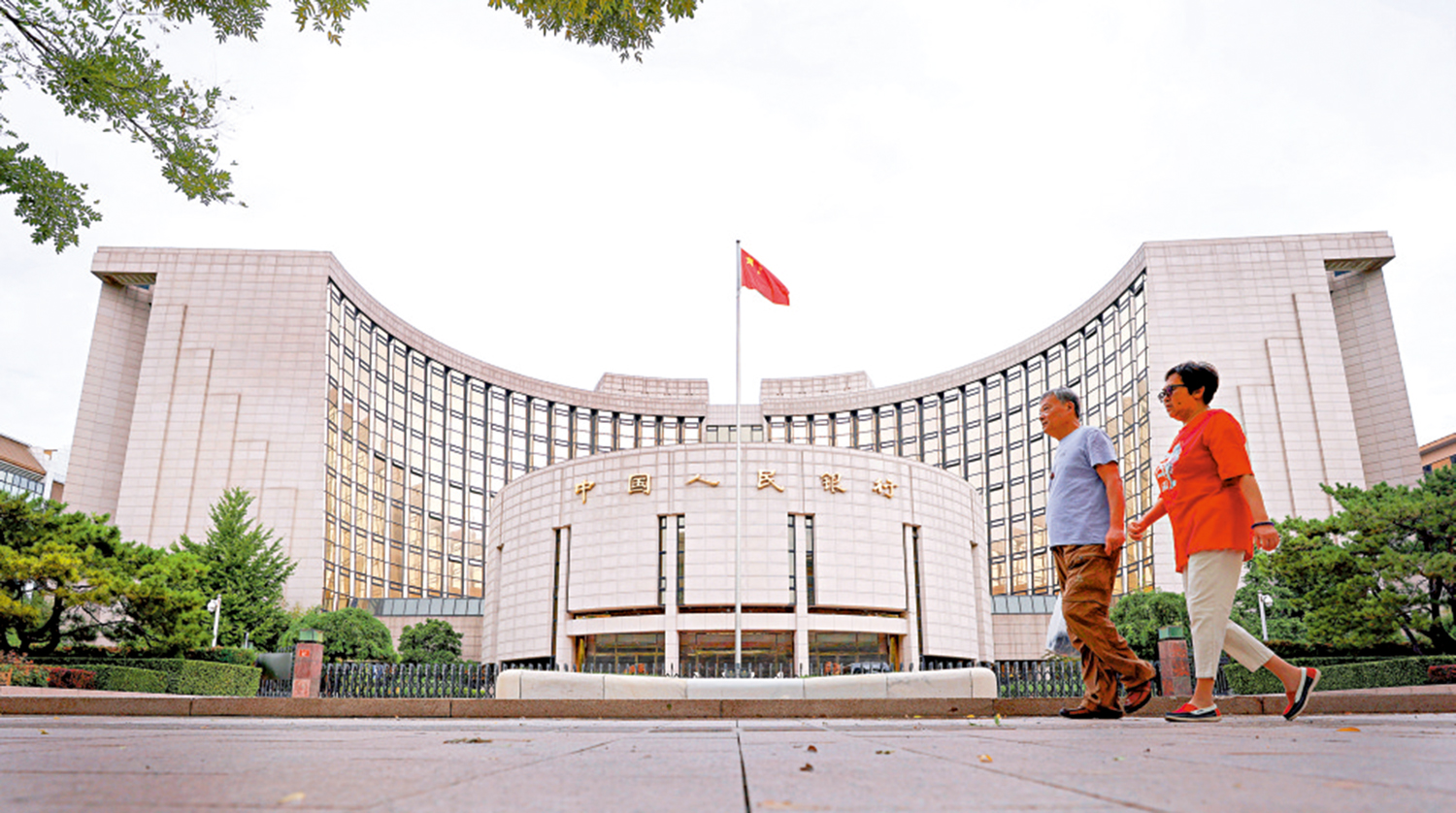 　　圖：人民銀行在港發行600億元央票，超購逾倍。