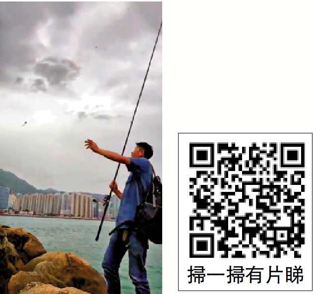 　　圖：釣魚郎危站礁石  村民：罔顧安全