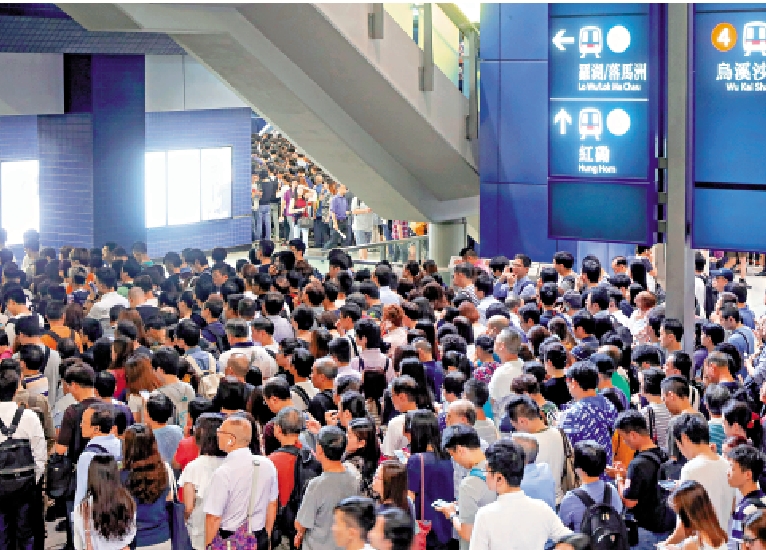 　　圖：員工下班直接回家，途中仍會受僱員補償保險的保障。