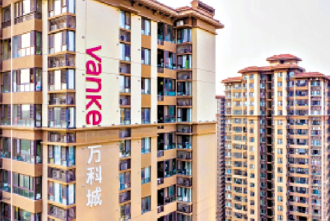 　　圖：市傳萬科正與主要境內債權人協商，下調非公開債務利率。