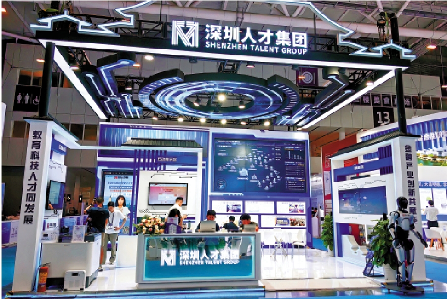 　　圖：為促進中外青年科技人才交流和合作，中方決定增設青年科技人才簽證。