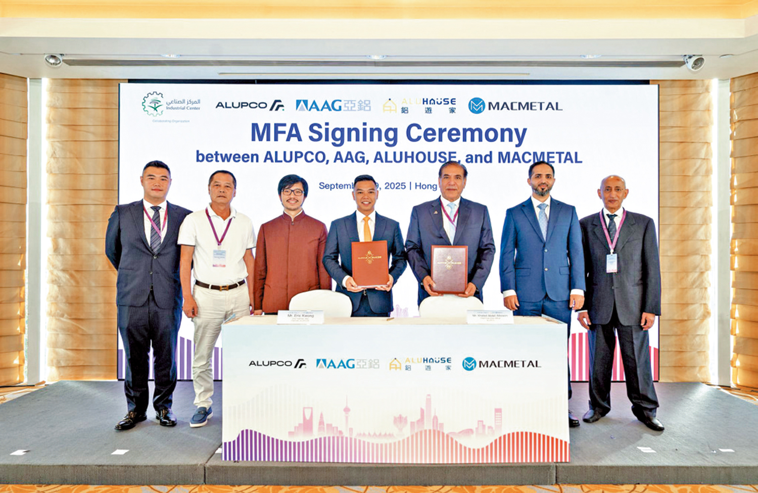 　　圖：AAG亞鋁集團昨宣布與沙特的ALUPCO合作，在利雅得建產業基地。