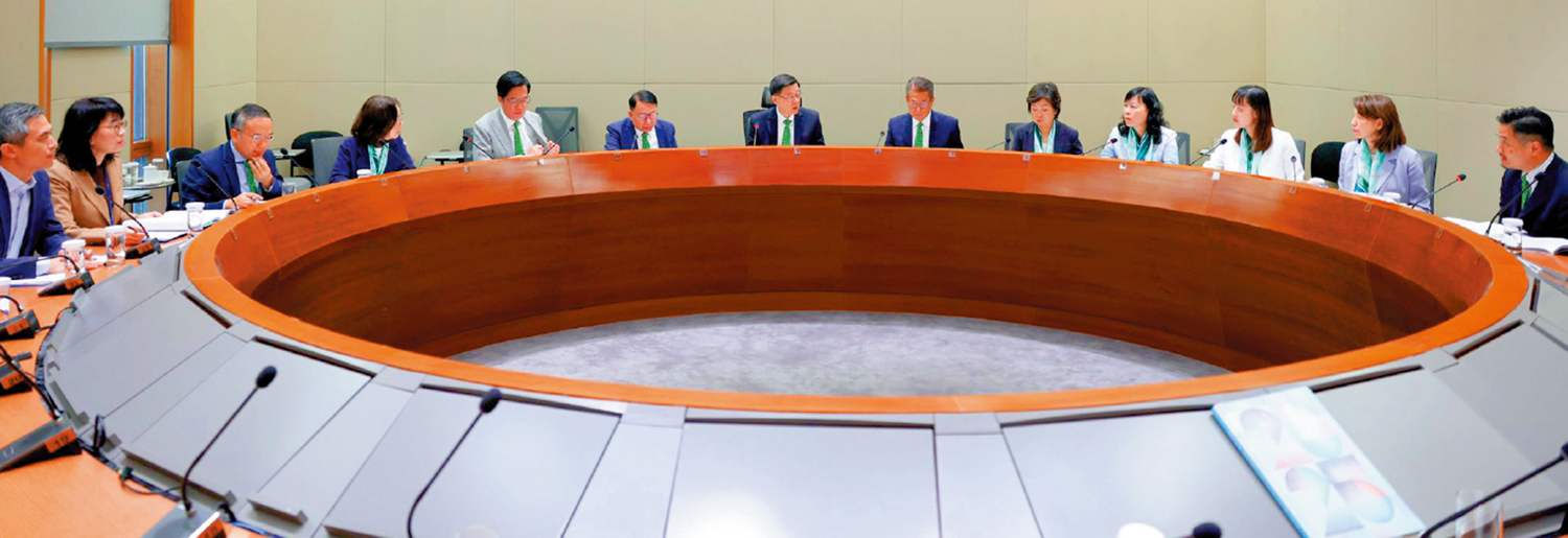 　　圖：行政長官李家超昨日主持「北部都會區發展委員會」首個工作會議。